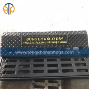 Bó Vỉa Gang Cầu Dạng Hộp Xiên ATP – Mã SP: BVGC-HX